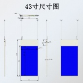 雙面廣告機(jī)
