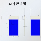 雙面廣告機(jī)